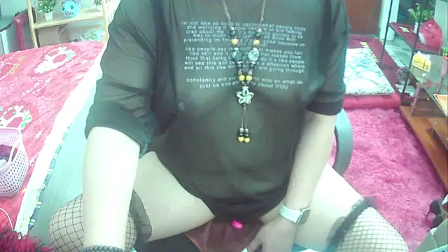 Miu-Le online show from 03/15/25, 11:28