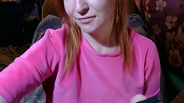 Snapshot of _Kitti_ chatting on 10/19/25, 05:35  Kitti  online show from 10/19/25, 05:35