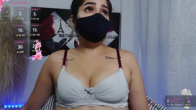 umarany online show from 12/17/25, 11:22