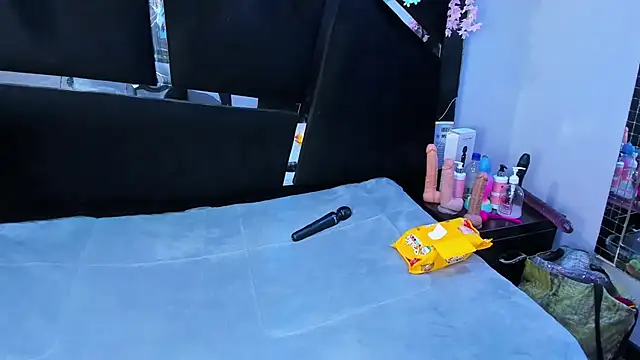 Cocoo Nuth online show from 10/30/25, 01:40