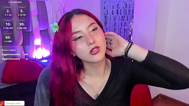Snapshot of Megan_wolf1_ chatting on 01/09/25, 07:42 Megan wolf1  online show from 01/09/25, 07:42