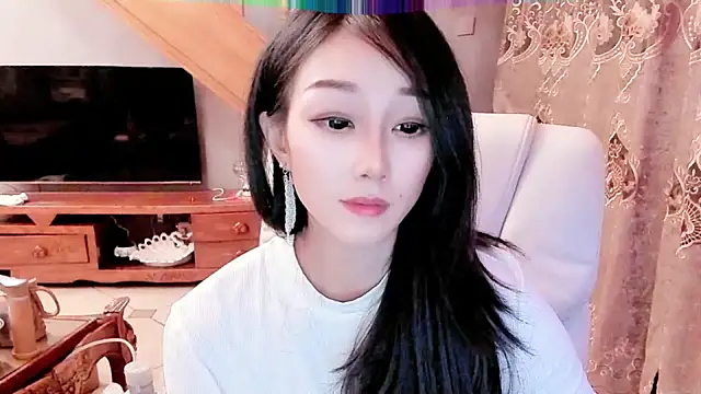 NIAN-er online show from 01/05/25, 05:09