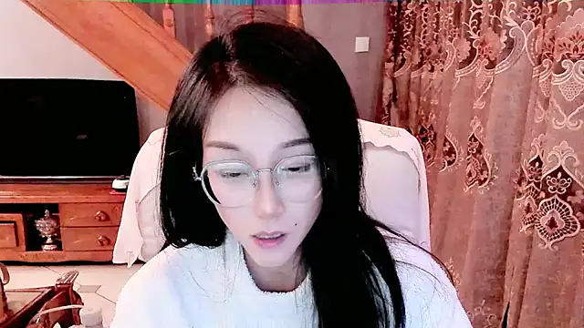 NIAN-er online show from 01/17/25, 02:18