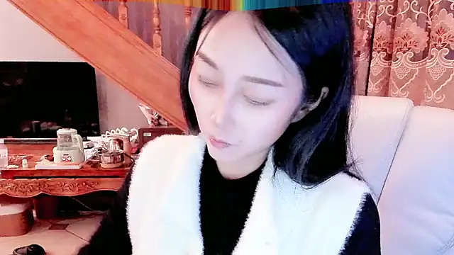 NIAN-er online show from 01/21/25, 01:43