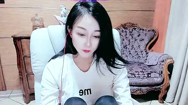 NIAN-er online show from 03/05/25, 01:50