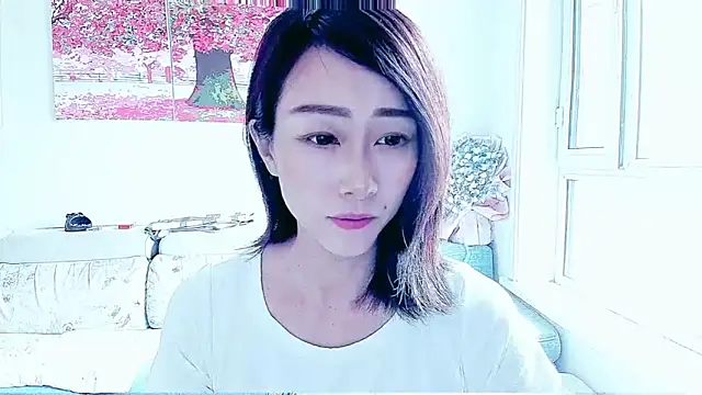 NIAN-er online show from 09/24/25, 02:48