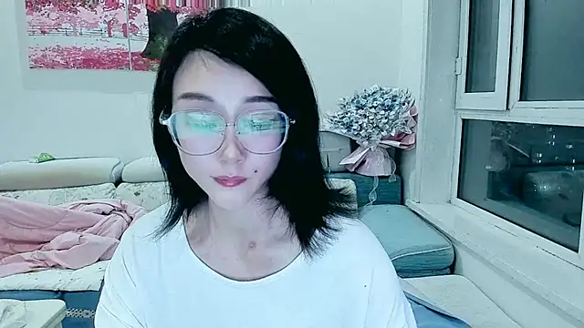 NIAN-er online show from 09/25/25, 12:42