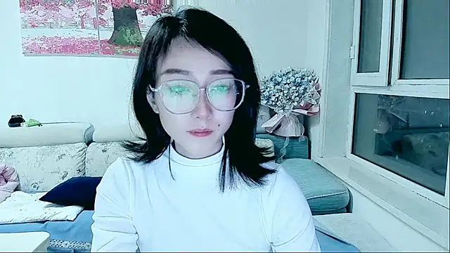 NIAN-er online show from 09/29/25, 01:49