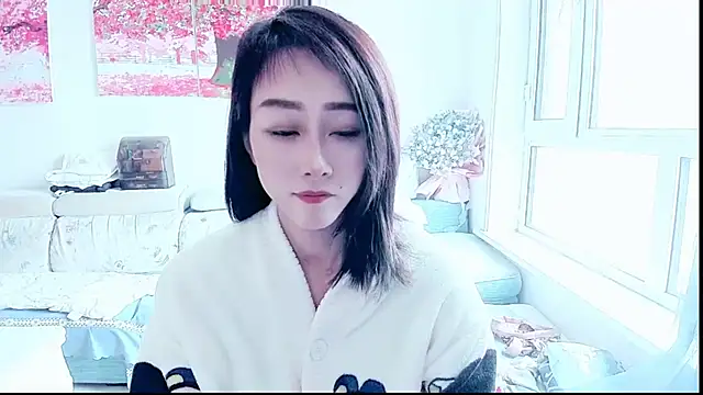 NIAN-er online show from 10/23/25, 06:45