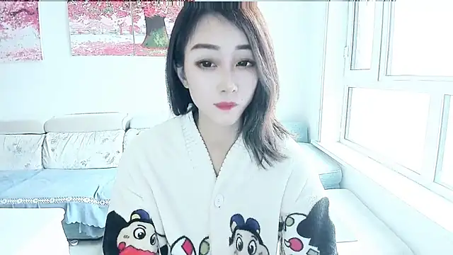 NIAN-er online show from 11/02/25, 02:36