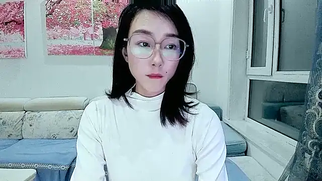 NIAN-er online show from 11/16/25, 03:17