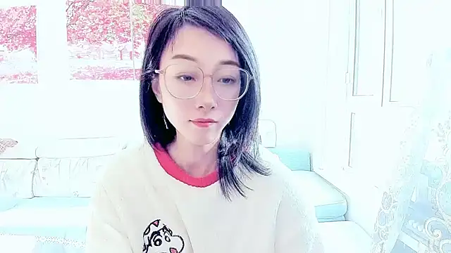 NIAN-er online show from 11/29/25, 02:36