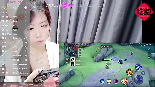 CryKuro  online show from 02/21/25, 04:16