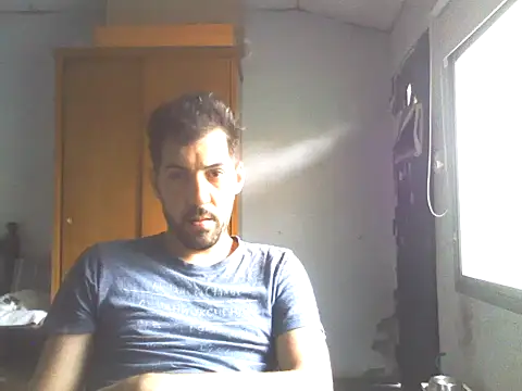 nicedick bro online show from 02/04/25, 01:59