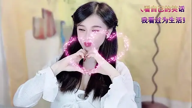 VIWVI online show from 01/19/26, 05:11