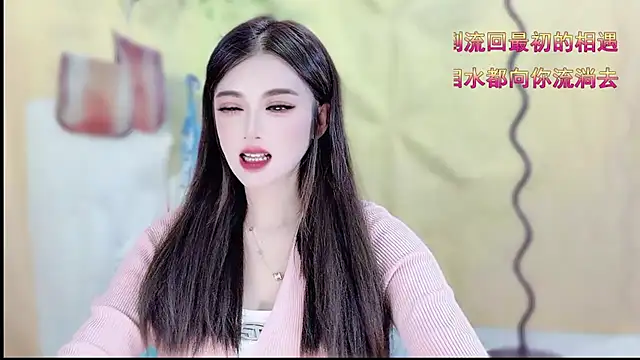 VIWVI online show from 04/22/26, 05:10