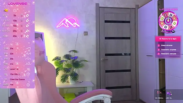 TrissMerigold9 online show from 03/02/26, 07:21