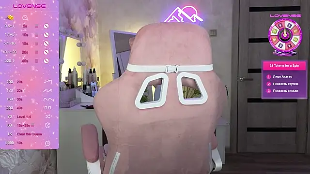 TrissMerigold9 online show from 03/03/26, 08:48