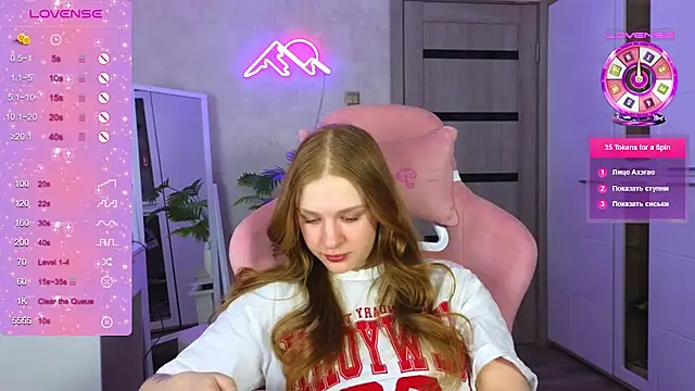 TrissMerigold9 online show from 03/04/26, 08:59