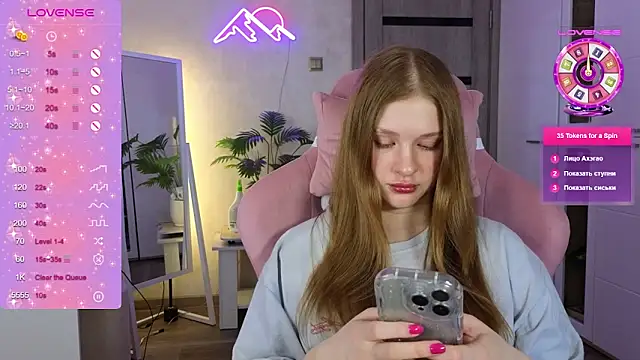 TrissMerigold9 online show from 03/06/26, 08:11