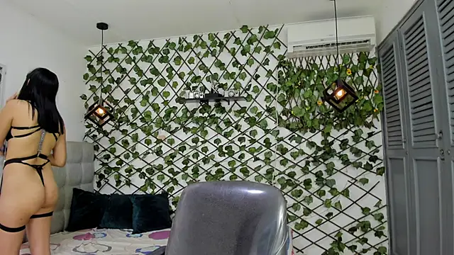 emy 0 online show from 01/16/26, 07:07