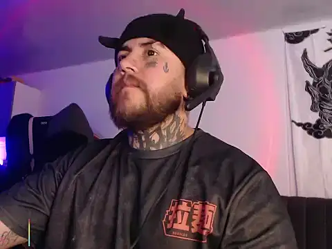 Ash gusbig online show from 02/28/26, 03:40