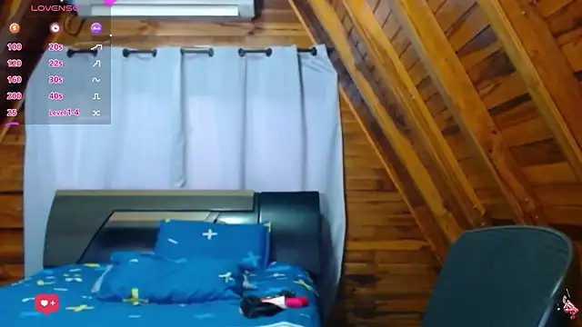 AmbarBurhan online show from 11/18/25, 04:22