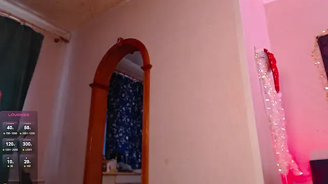 Snapshot of VanessaLincum chatting on 02/06/25, 10:04 VanessaLincum online show from 02/06/25, 10:04