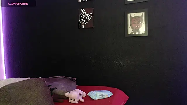 Snapshot of niakat_ chatting on 01/04/25, 08:17 niakat  online show from 01/04/25, 08:17