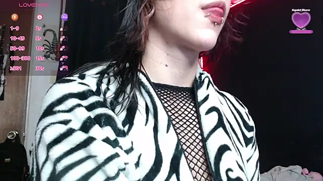 Snapshot of niakat_ chatting on 02/18/25, 12:06 niakat  online show from 02/18/25, 12:06