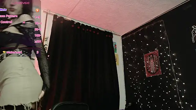 Snapshot of niakat_ chatting on 03/04/25, 04:38 niakat  online show from 03/04/25, 04:38