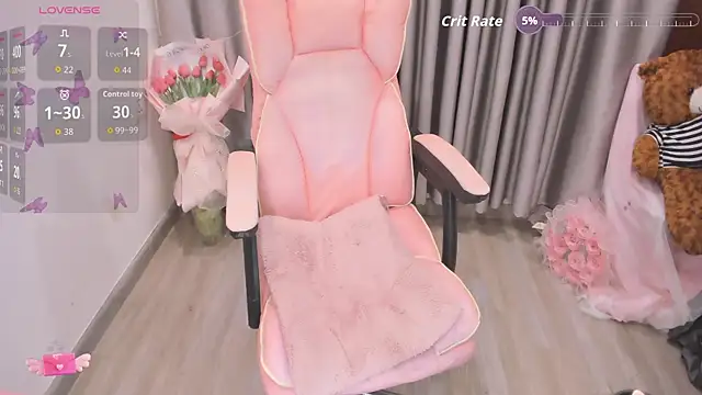 Yuka Chan online show from 04/10/26, 12:32