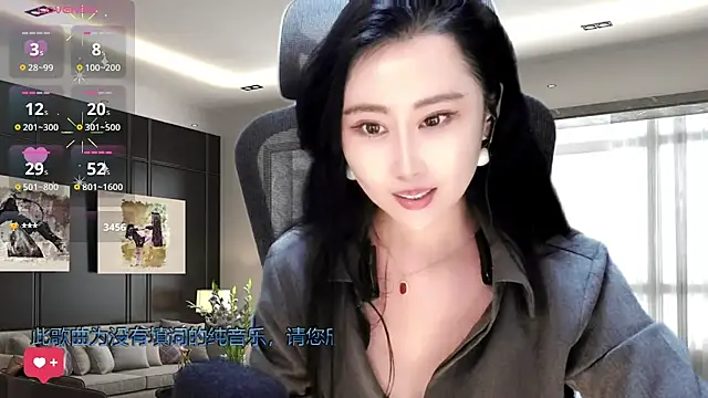 W-E-N-123 online show from 02/05/25, 05:09