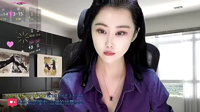 W-E-N-123 online show from 11/12/25, 01:39