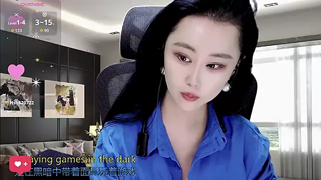 W-E-N-123 online show from 11/23/25, 02:33