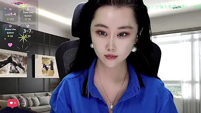 W-E-N-123 online show from 12/05/25, 12:52