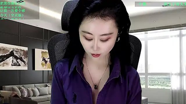 W-E-N-123 online show from 02/13/26, 07:32