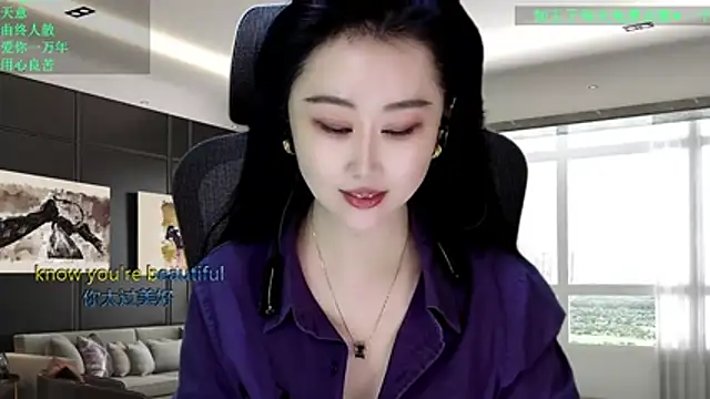 W-E-N-123 online show from 02/21/26, 12:44