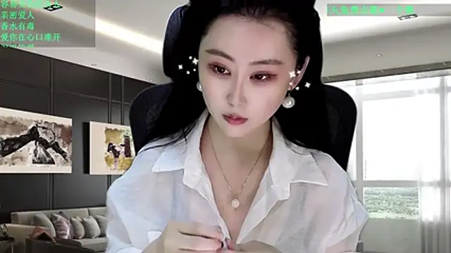 W-E-N-123 online show from 03/06/26, 12:40