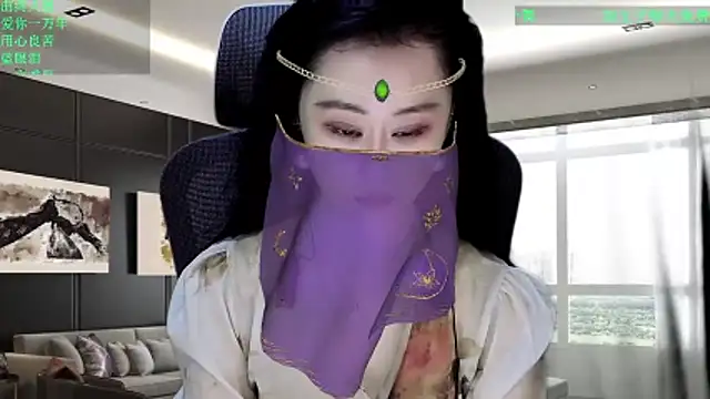 W-E-N-123 online show from 03/08/26, 01:25