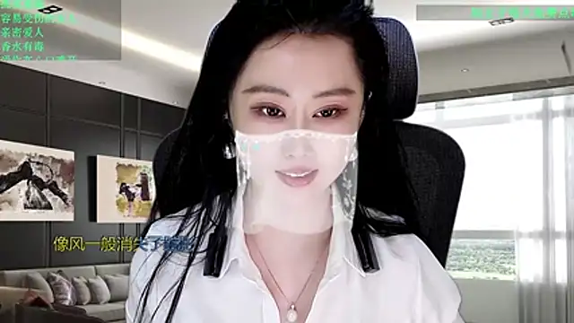 W-E-N-123 online show from 03/13/26, 02:12