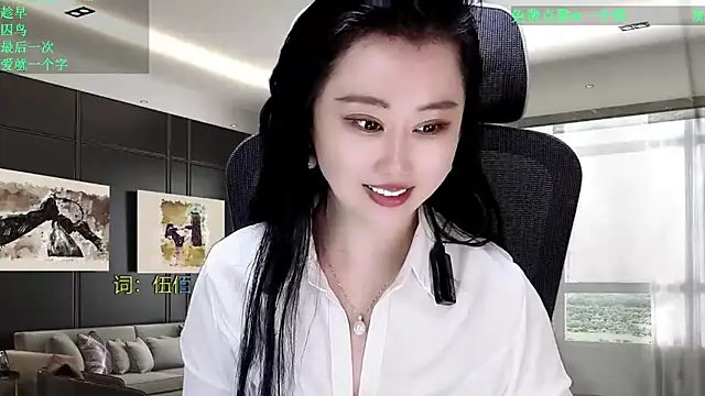 W-E-N-123 online show from 03/28/26, 02:49