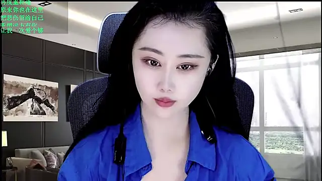 Snapshot of W-E-N-123 chatting on 07/06/26, 10:56 W-E-N-123 online show from 07/06/26, 10:56