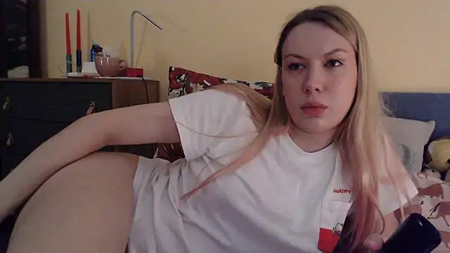 Snapshot of Scarlettford chatting on 12/19/24, 01:40 Scarlettford online show from 12/19/24, 01:40