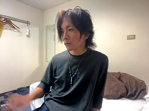 Katakuriko-Denpun online show from 11/06/25, 12:50