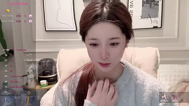 UU-1314 online show from 02/09/26, 01:37