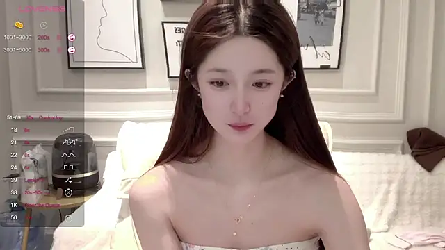 UU-1314 online show from 02/15/26, 10:47