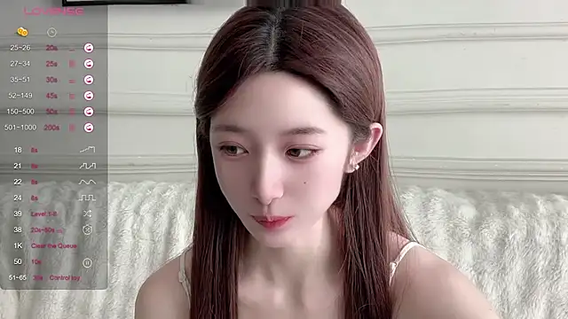 UU-1314 online show from 04/18/26, 08:29