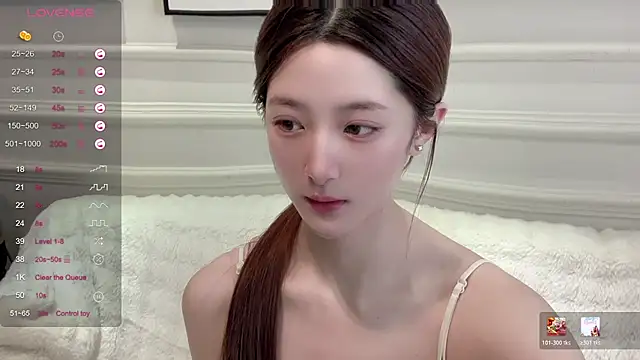 UU-1314 online show from 04/21/26, 01:18