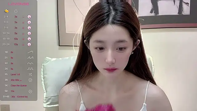 Snapshot of UU-1314 chatting on 05/11/26, 06:16 UU-1314 online show from 05/11/26, 06:16